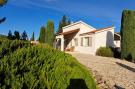 Holiday home Aux Arbres Verts