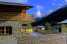 Holiday homeAustria - Tirol: Luxus-Chalet Alpinum  [2] 