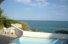 VakantiehuisSpanje - Costa del Azahar: Cupedo