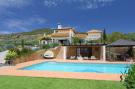 Holiday homeSpain - Andalusia Inland: Villa Los Chaparros