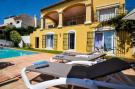 Holiday homeSpain - Costa Tropical/de Almeria: Casa Amarilla Blanca