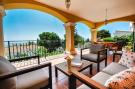 Holiday homeSpain - Andalusia Inland: Casa Amarilla Blanca