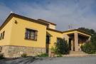 VakantiehuisSpanje - Andalusië Binnenland: Villa Tere