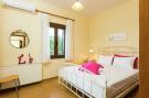 Holiday homeGreece - Crete: Romantic Apartment