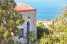 Holiday homeGreece - Crete: Orelia Cretan Villa I 4 persons  [35] 