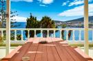 VakantiehuisGriekenland - Cycladen: Panorama Apartment 1