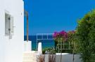 Holiday homeItaly - Sicily: Casa Blu